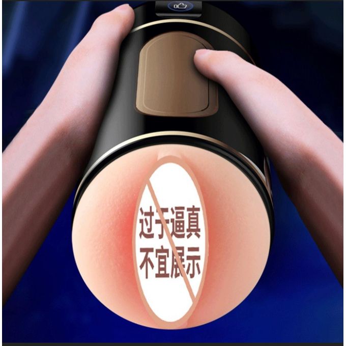 Premium Soft Silicone Male Masturbator Cup – Reusable Pocket Stroker with Realistic Texture for Men