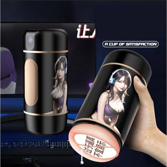 Premium Soft Silicone Male Masturbator Cup – Reusable Pocket Stroker with Realistic Texture for Men